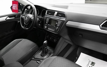Volkswagen Tiguan II, 2017 год, 1 995 000 рублей, 13 фотография