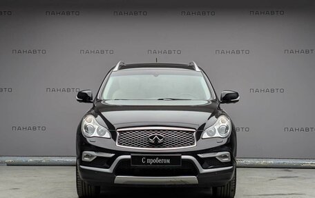 Infiniti QX50 I рестайлинг, 2016 год, 2 465 000 рублей, 2 фотография