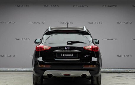 Infiniti QX50 I рестайлинг, 2016 год, 2 465 000 рублей, 6 фотография