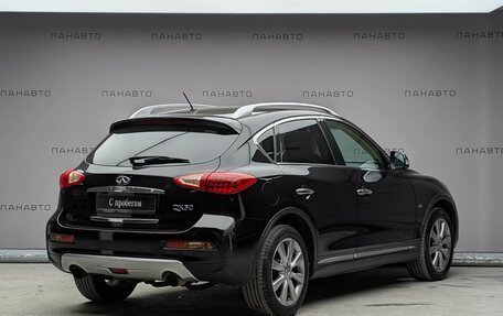 Infiniti QX50 I рестайлинг, 2016 год, 2 465 000 рублей, 5 фотография
