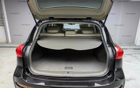 Infiniti QX50 I рестайлинг, 2016 год, 2 465 000 рублей, 10 фотография