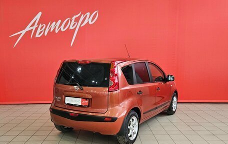 Nissan Note II рестайлинг, 2007 год, 549 000 рублей, 5 фотография