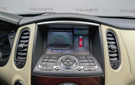 Infiniti QX50 I рестайлинг, 2016 год, 2 465 000 рублей, 14 фотография