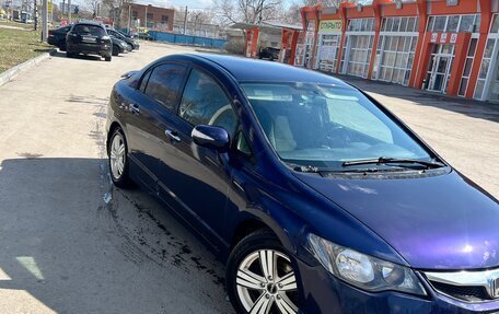 Honda Civic VIII, 2011 год, 800 000 рублей, 8 фотография