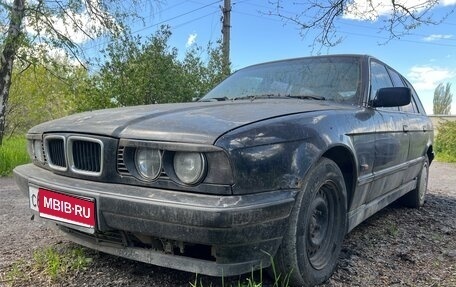 BMW 5 серия, 1994 год, 500 000 рублей, 1 фотография