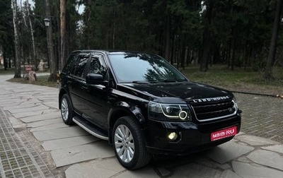 Land Rover Freelander II рестайлинг 2, 2012 год, 1 750 000 рублей, 1 фотография