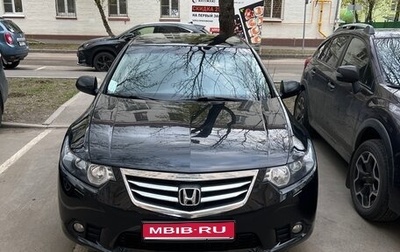 Honda Accord VIII рестайлинг, 2012 год, 1 390 000 рублей, 1 фотография