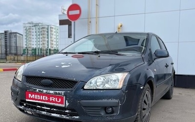 Ford Focus II рестайлинг, 2005 год, 199 999 рублей, 1 фотография