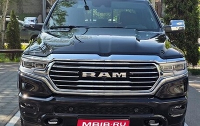 Rambler 1500, 2023 год, 10 500 000 рублей, 1 фотография