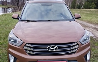 Hyundai Creta I рестайлинг, 2019 год, 1 780 000 рублей, 1 фотография