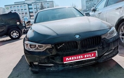 BMW 3 серия, 2013 год, 1 599 000 рублей, 1 фотография
