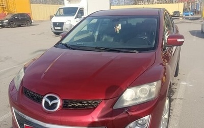 Mazda CX-7 I рестайлинг, 2010 год, 550 000 рублей, 1 фотография