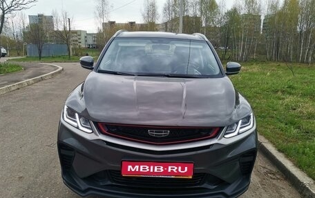 Geely Coolray I, 2023 год, 1 790 000 рублей, 1 фотография
