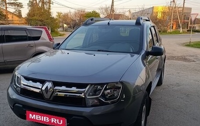 Renault Duster I рестайлинг, 2020 год, 1 260 000 рублей, 1 фотография