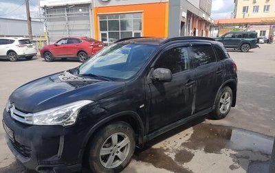 Citroen C4 Aircross, 2013 год, 1 120 000 рублей, 1 фотография