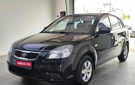 KIA Rio II, 2011 год, 699 000 рублей, 1 фотография