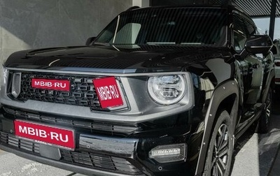 Haval H7, 2026 год, 4 199 000 рублей, 1 фотография