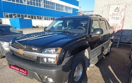 Chevrolet Avalanche I, 2004 год, 1 850 000 рублей, 7 фотография