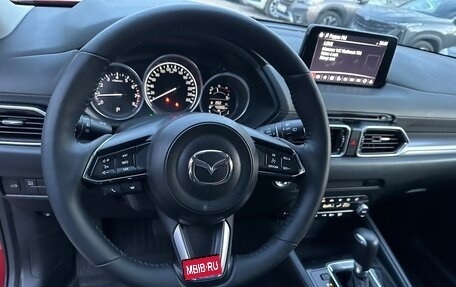 Mazda CX-5 II, 2020 год, 3 000 000 рублей, 19 фотография