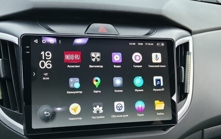 Hyundai Creta I рестайлинг, 2019 год, 1 780 000 рублей, 10 фотография
