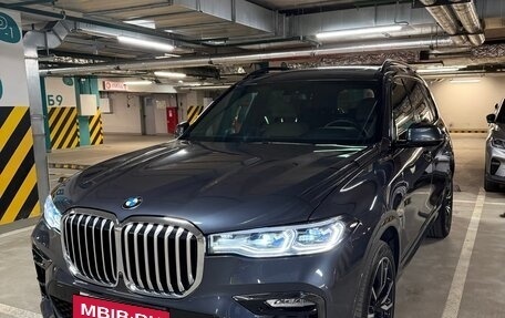 BMW X7, 2020 год, 9 500 000 рублей, 2 фотография