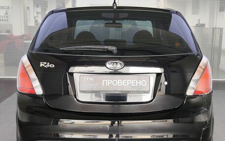 KIA Rio II, 2011 год, 699 000 рублей, 6 фотография