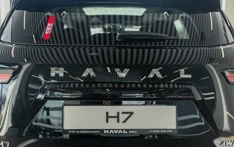 Haval H7, 2026 год, 4 199 000 рублей, 8 фотография