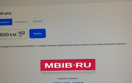 Citroen C4 Aircross, 2013 год, 1 120 000 рублей, 14 фотография