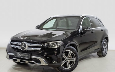 Mercedes-Benz GLC, 2020 год, 4 500 000 рублей, 1 фотография