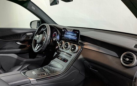 Mercedes-Benz GLC, 2020 год, 4 500 000 рублей, 13 фотография