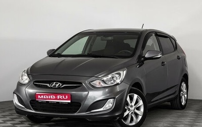 Hyundai Solaris II рестайлинг, 2012 год, 999 000 рублей, 1 фотография