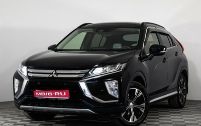 Mitsubishi Eclipse Cross, 2018 год, 1 499 000 рублей, 1 фотография