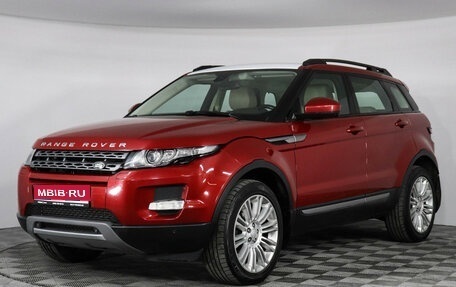 Land Rover Range Rover Evoque I, 2014 год, 2 147 000 рублей, 1 фотография