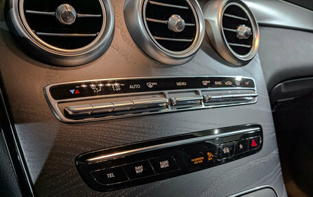 Mercedes-Benz GLC, 2020 год, 4 500 000 рублей, 21 фотография