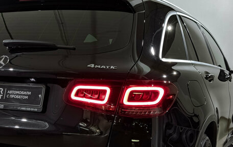 Mercedes-Benz GLC, 2020 год, 4 500 000 рублей, 28 фотография