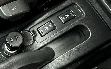 Nissan Tiida, 2011 год, 849 000 рублей, 11 фотография