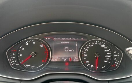 Audi Q5, 2017 год, 3 440 000 рублей, 9 фотография