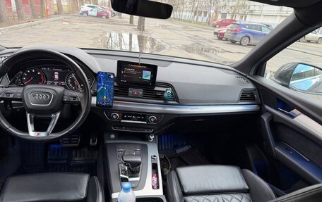 Audi Q5, 2017 год, 3 440 000 рублей, 7 фотография