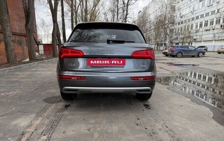 Audi Q5, 2017 год, 3 440 000 рублей, 2 фотография
