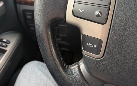 Toyota Land Cruiser 200, 2008 год, 2 700 000 рублей, 6 фотография