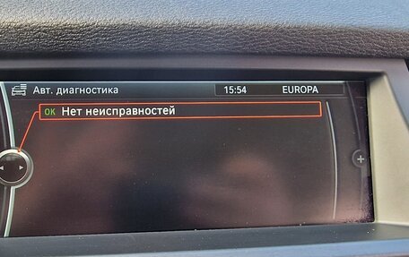 BMW X5, 2013 год, 2 050 000 рублей, 8 фотография