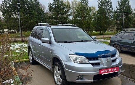 Mitsubishi Outlander III рестайлинг 3, 2008 год, 1 000 000 рублей, 3 фотография