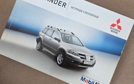 Mitsubishi Outlander III рестайлинг 3, 2008 год, 1 000 000 рублей, 17 фотография