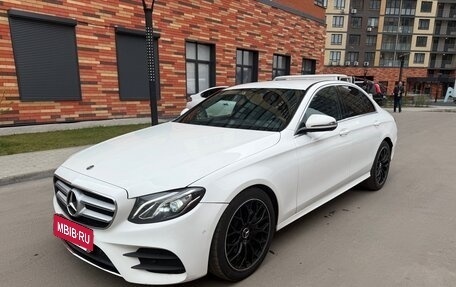 Mercedes-Benz E-Класс, 2020 год, 2 450 000 рублей, 3 фотография