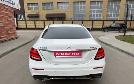 Mercedes-Benz E-Класс, 2020 год, 2 450 000 рублей, 10 фотография