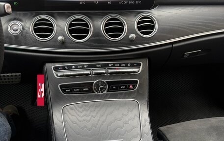 Mercedes-Benz E-Класс, 2020 год, 2 450 000 рублей, 21 фотография