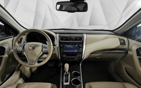 Nissan Teana, 2014 год, 1 245 000 рублей, 14 фотография