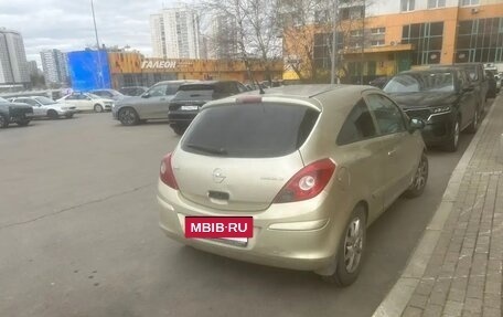 Opel Corsa D, 2007 год, 250 000 рублей, 3 фотография