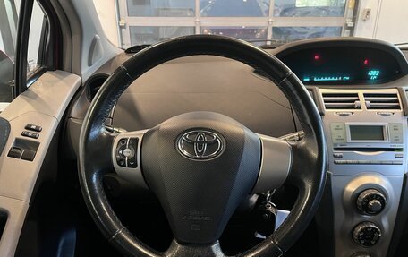Toyota Yaris III рестайлинг, 2008 год, 595 000 рублей, 10 фотография