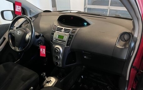 Toyota Yaris III рестайлинг, 2008 год, 595 000 рублей, 12 фотография